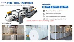 Високоточна подвійна машина для подвійного ножа